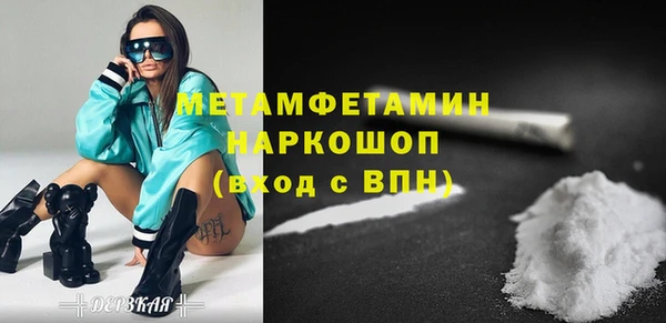 круглые Нязепетровск
