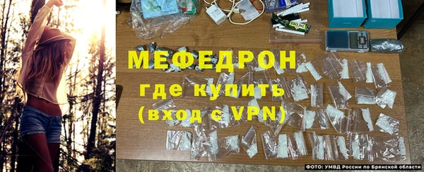 гашик Нягань