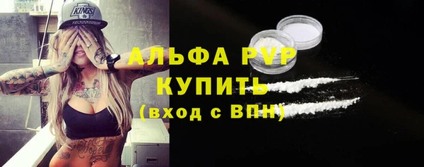 гашик Нягань