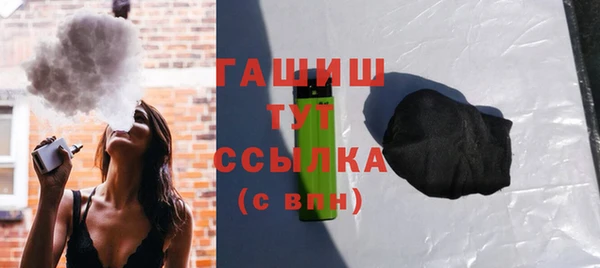 круглые Нязепетровск