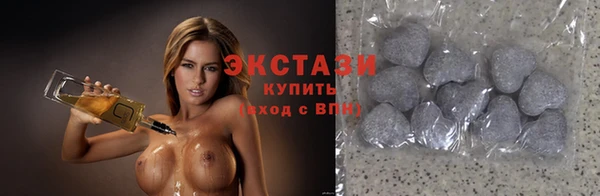 меф Остров