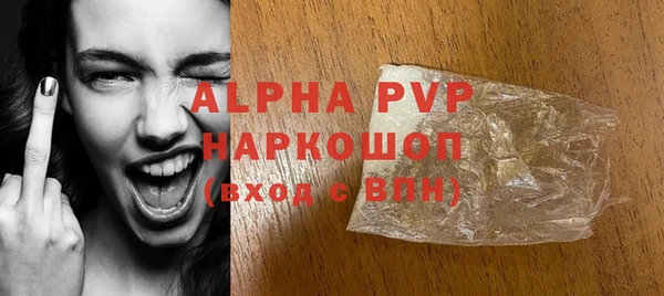 круглые Нязепетровск