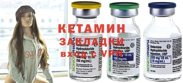 амф Няндома