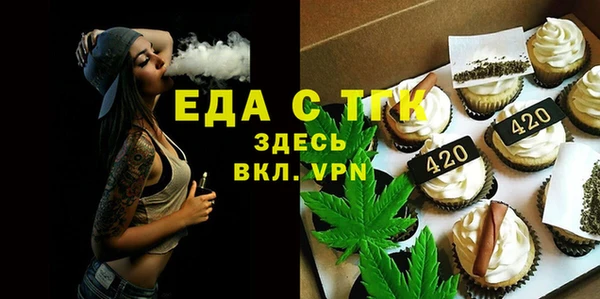 марки nbome Новокубанск