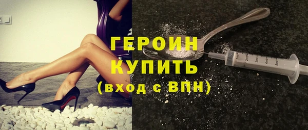 гашик Нягань