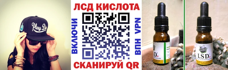 mega как зайти  Макушино  Марки NBOMe 1500мкг 